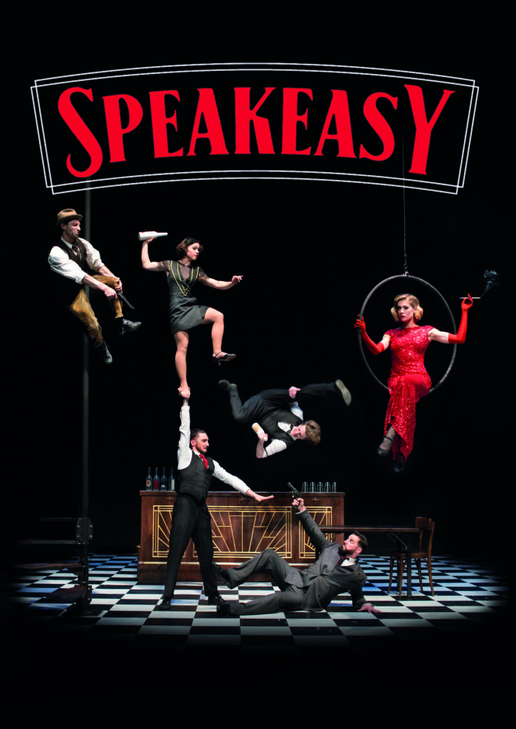 speakeasy-725x1024.jpg